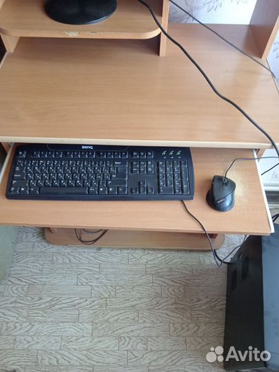 Компьютер