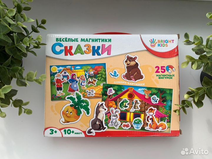 Веселые Магнитики Сказки