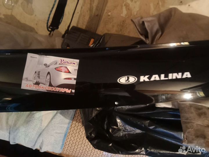 Бампер калина