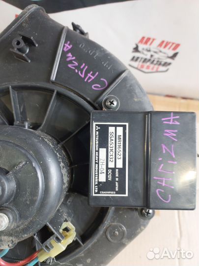 Моторчик печки mitsubishi carisma