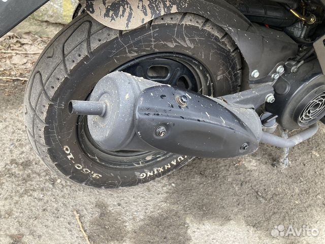 Скутер