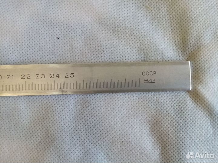 Штангенциркуль СССР
