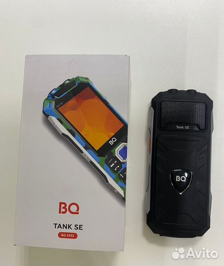 BQ 2432 Tank SE