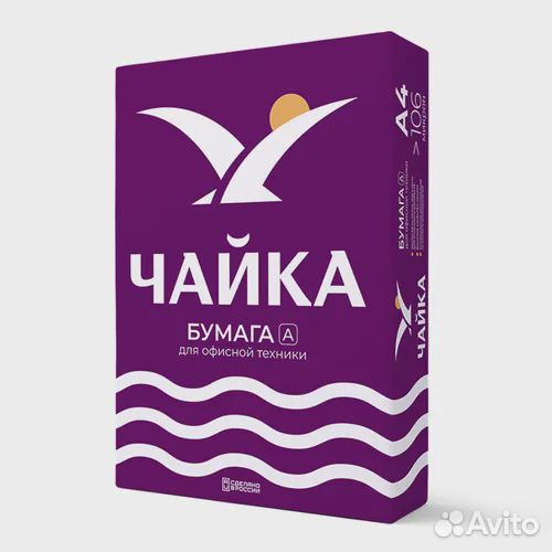 Бумага А4 Чайка