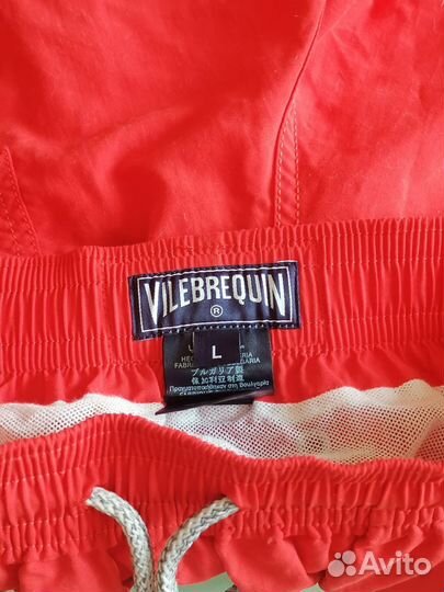 Шорты vilebrequin