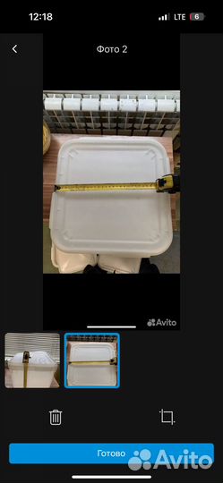 Контейнеры пластиковые пищевые