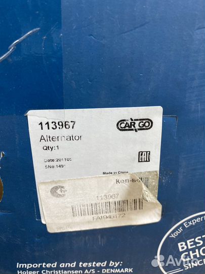 Генератор cummins. CAT. perkins