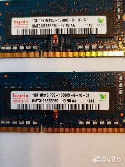 Оперативная память для ноутбука ddr3, 1 GB