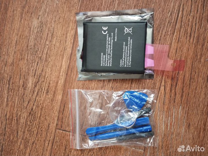 Аккумулятор для сотовых телефона
