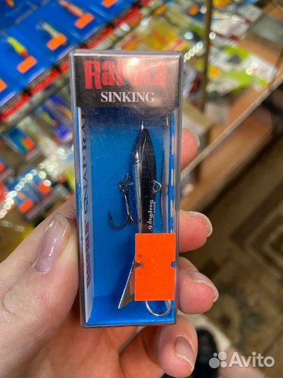 Балансир Rapala Snap Rap