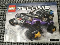 Lego Technic 42069 (2382 детали)