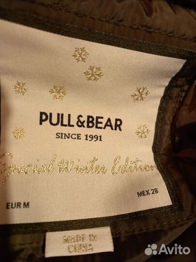 Куртка Pull&Bear, женская р.46