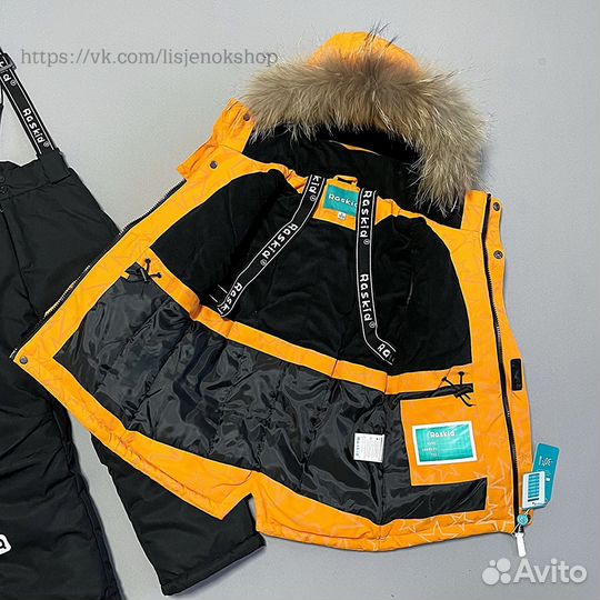 Зимний костюм для мальчика новый 128