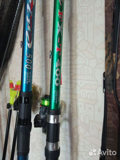 Набор для рыбалки