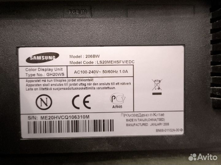 Монитор Samsung 206BW 20 дюймов