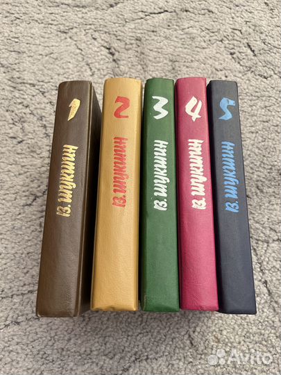 Василий Шукшин собрание сочинений