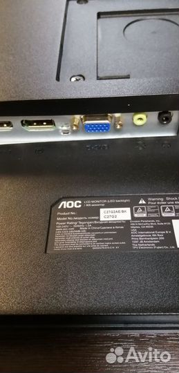 Монитор AOC C27G2AE/BK разбита матрица