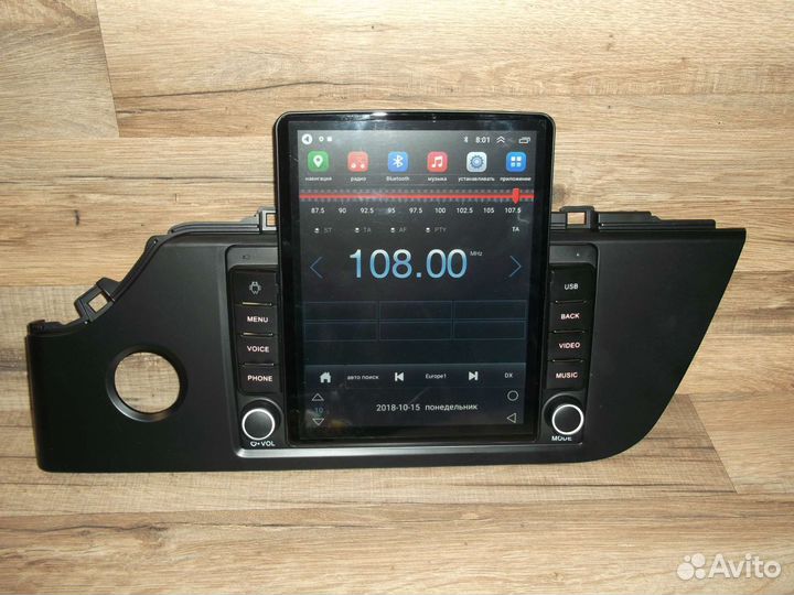 Магнитола Kia Rio 4 Tesla Android