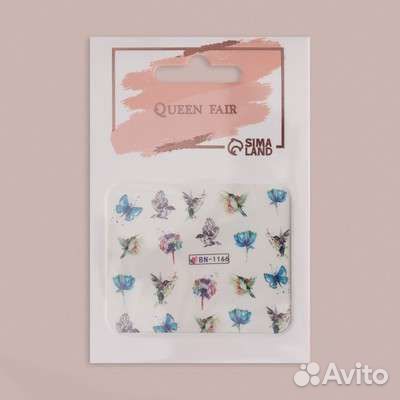 Слайдер - дизайн для ногтей «Акварель»