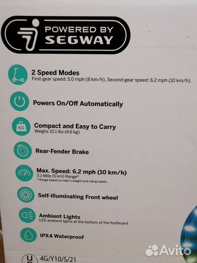 Новый детский электросамокат ninebot zing a6