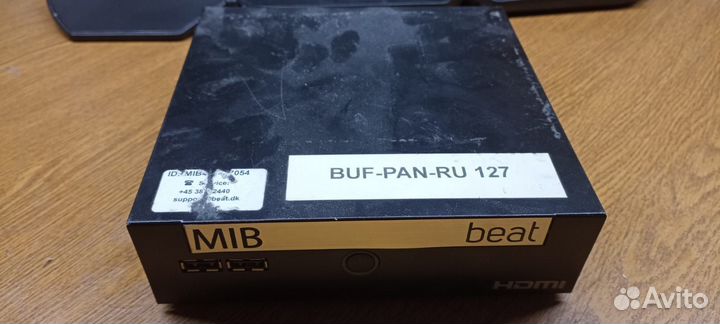 Сетевой медиаплеер