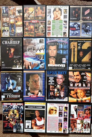 Диски с фильмами Dvd