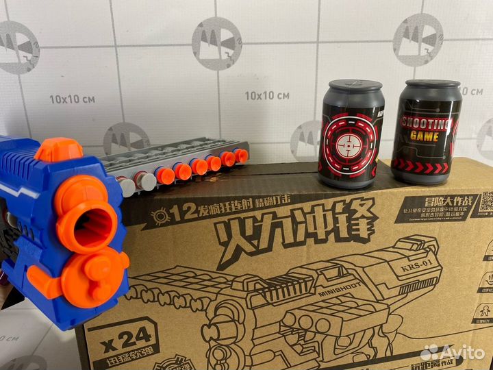 Бластер с мягкими пулями