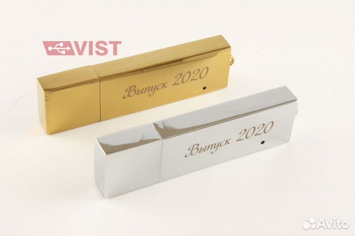 Именные флешки в подарок учителю от 10 шт. iMT137