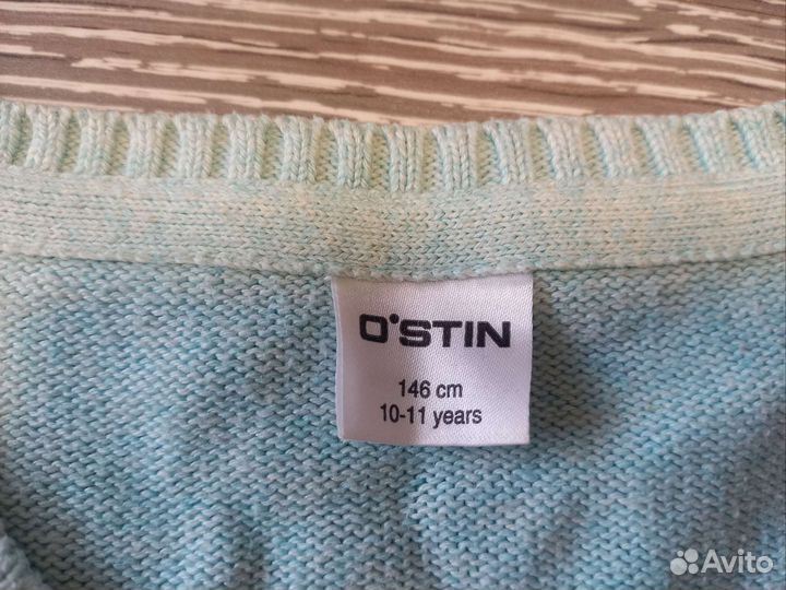 Детская одежда