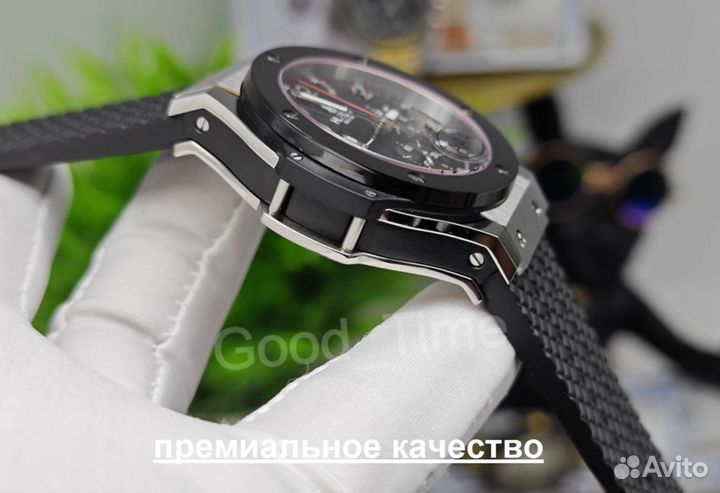 Мужские наручные часы Hublot