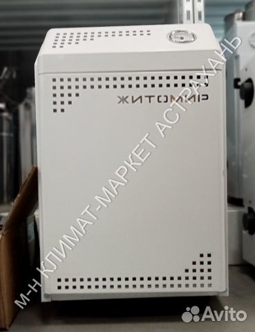 Котел газовый Житомир-М аогв-12