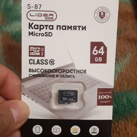 Карта памяти MicroSD 64gb sandisk