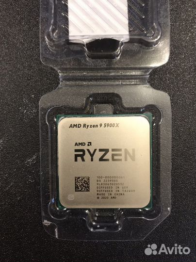 AMD Ryzen 9 5900X OEM
