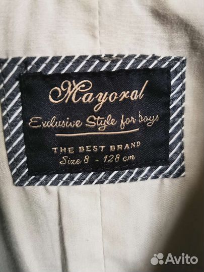 Пиджак для мальчика, Mayoral, р. 128