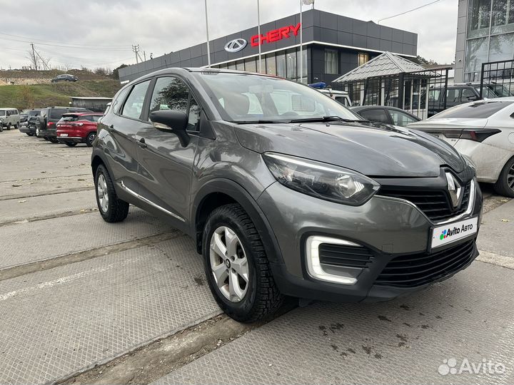 Renault Kaptur 1.6 CVT, 2017, 198 950 км