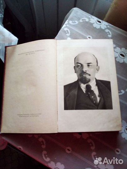 Биография Ленина