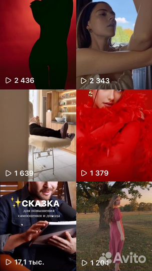 Монтаж видео монтажер видеомонтаж