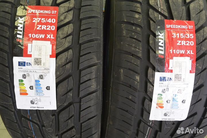 iLink SpeedKing 07 315/35 R20 и 275/40 R20 W