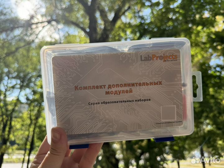 Комплект Дополнительных модулей LabProjects