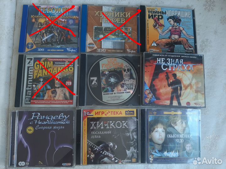 Компьютерные игры диски для пк