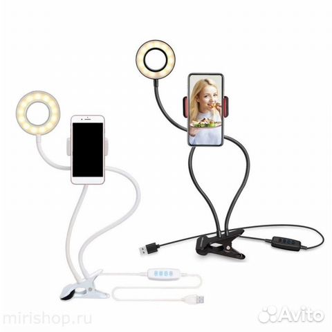 Держатель для смартфона со светодиодной подсветкой