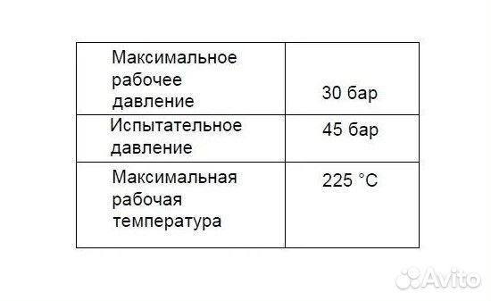 Паяный теплообменник тт130-100