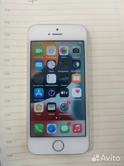 Apple iPhone se 32gb