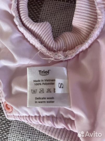 Куртка для собак