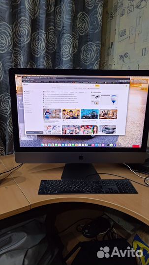 Apple iMac PRO 27 5k