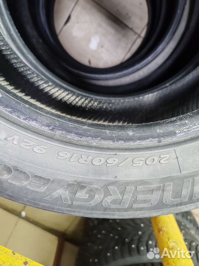 Hankook Kinergy ST AS 205/65 R16