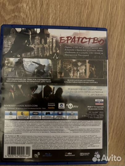 Игра для ps4/ps5 Assassin's Creed Единство