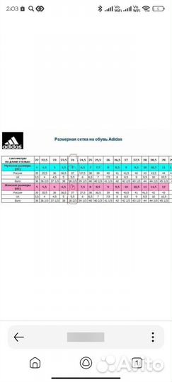 Adidas questar мужские кроссовки