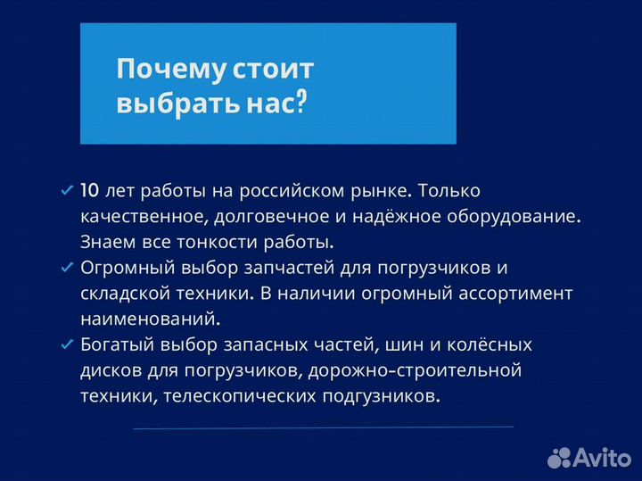 Генератор nissan K15/K21