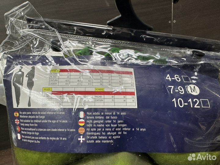 Костюм черепашки ниндзя, новый